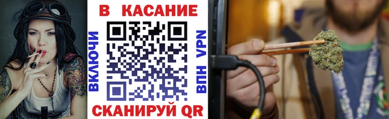 Виды наркоты Микунь Псилоцибиновые грибы  Каннабис  Мефедрон  ГАШИШ 