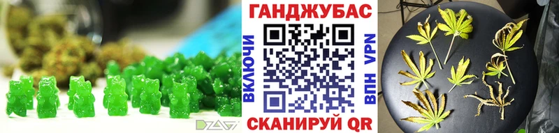 Еда ТГК конопля  МЕГА маркетплейс  Микунь 