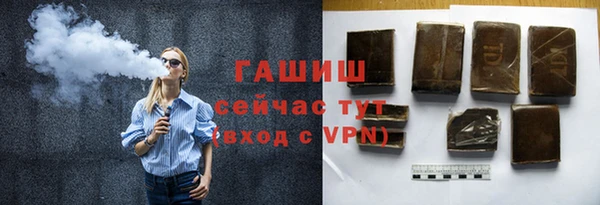 ALPHA-PVP Новодвинск