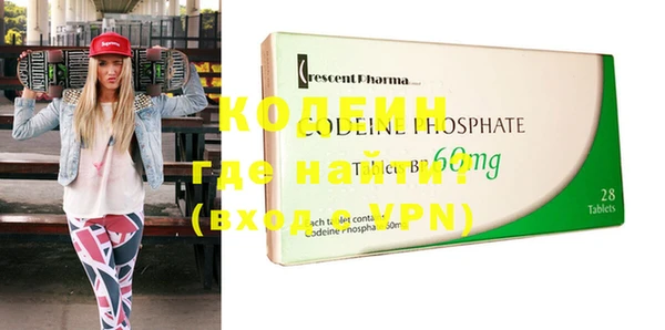 гидропоника Няндома