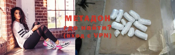 гидропоника Няндома