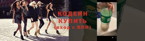 spice Ветлуга