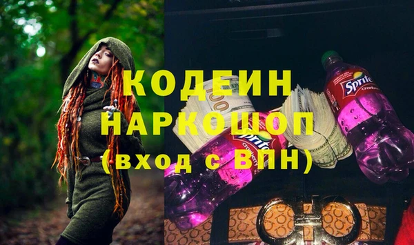 гидропоника Няндома
