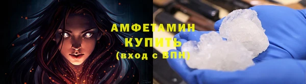 мяу мяу мука Весьегонск