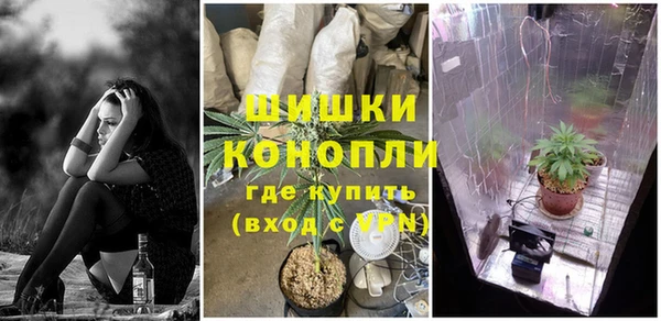 мескалин Нязепетровск
