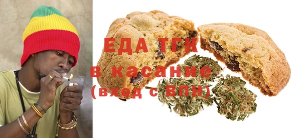 ALPHA-PVP Новодвинск