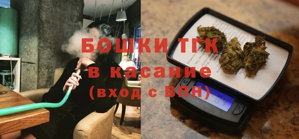 герыч Новозыбков