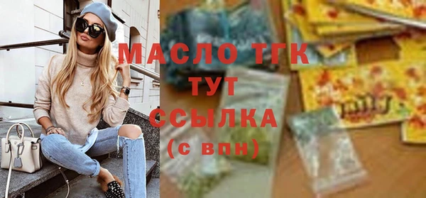 гидропоника Няндома