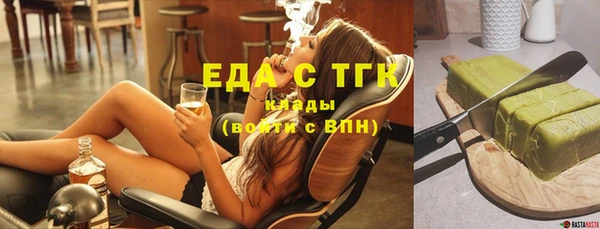 ECSTASY Заволжье