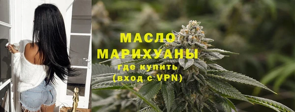 герыч Новозыбков