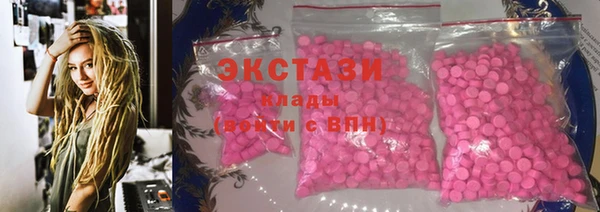 гидропоника Няндома