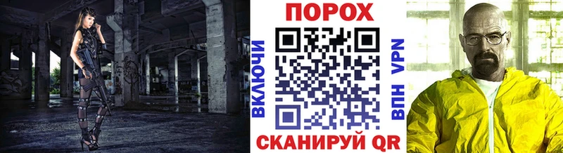 Метамфетамин мет  Микунь 