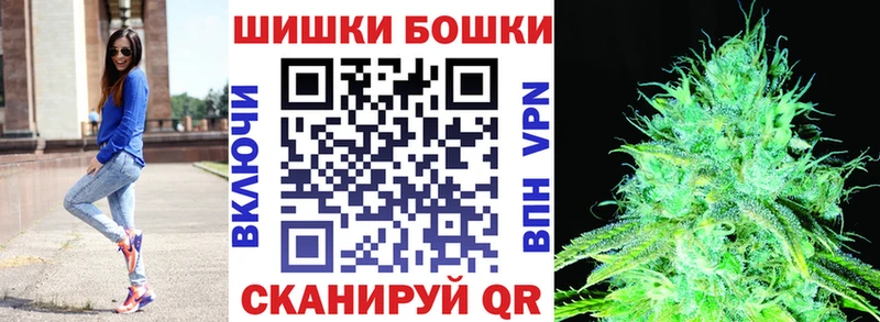 Марихуана семена  цена наркотик  Микунь 